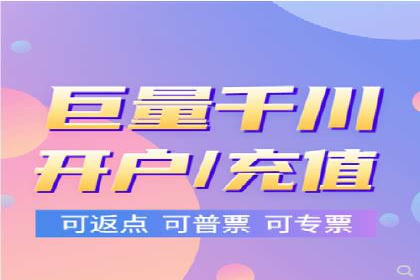 竞价排名中的数据分析和优化案例